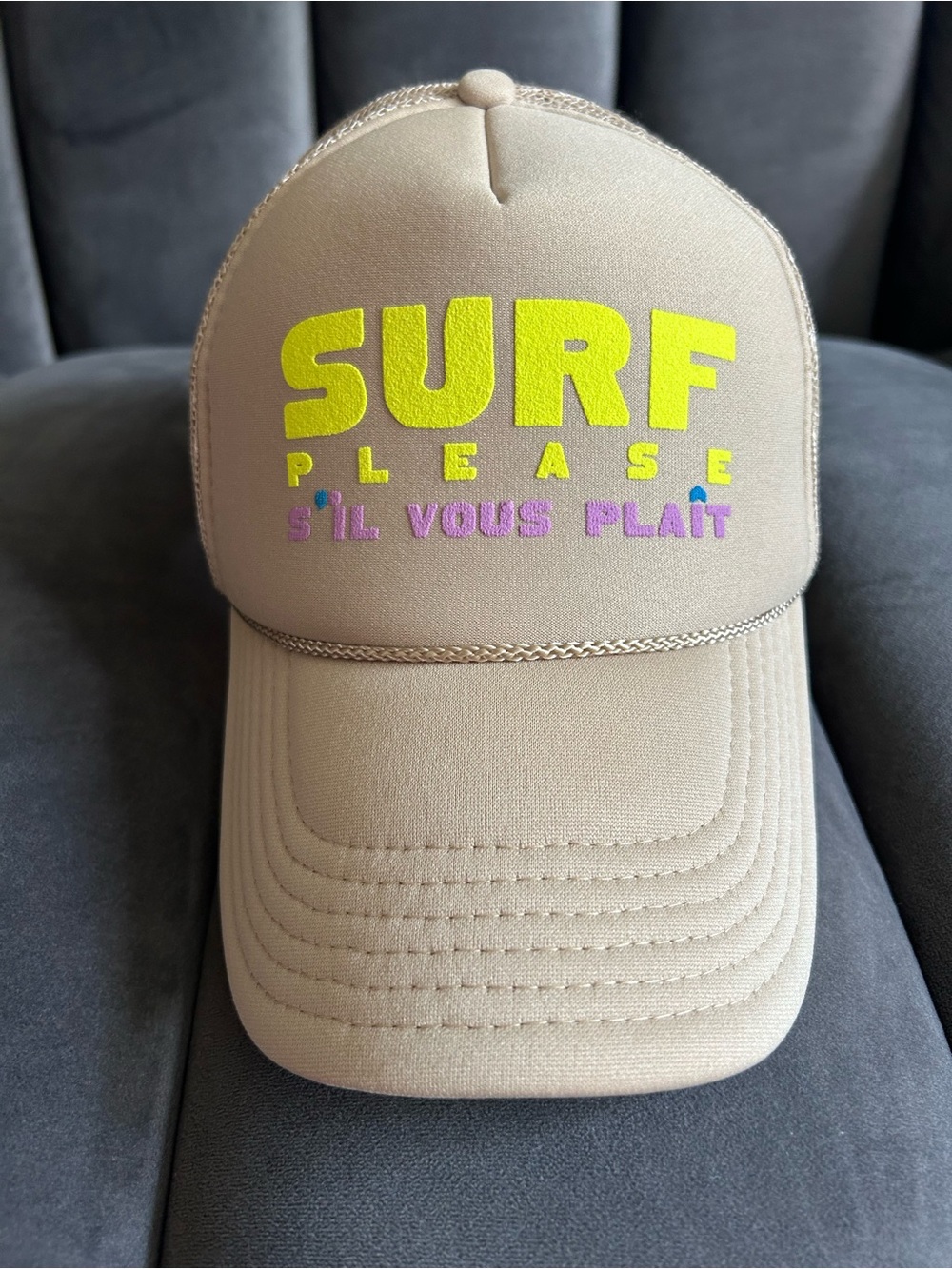 Clare V Surf Please S’il Vous Plait Beige Mesh Trucker Hat ☀️ Limited Edition